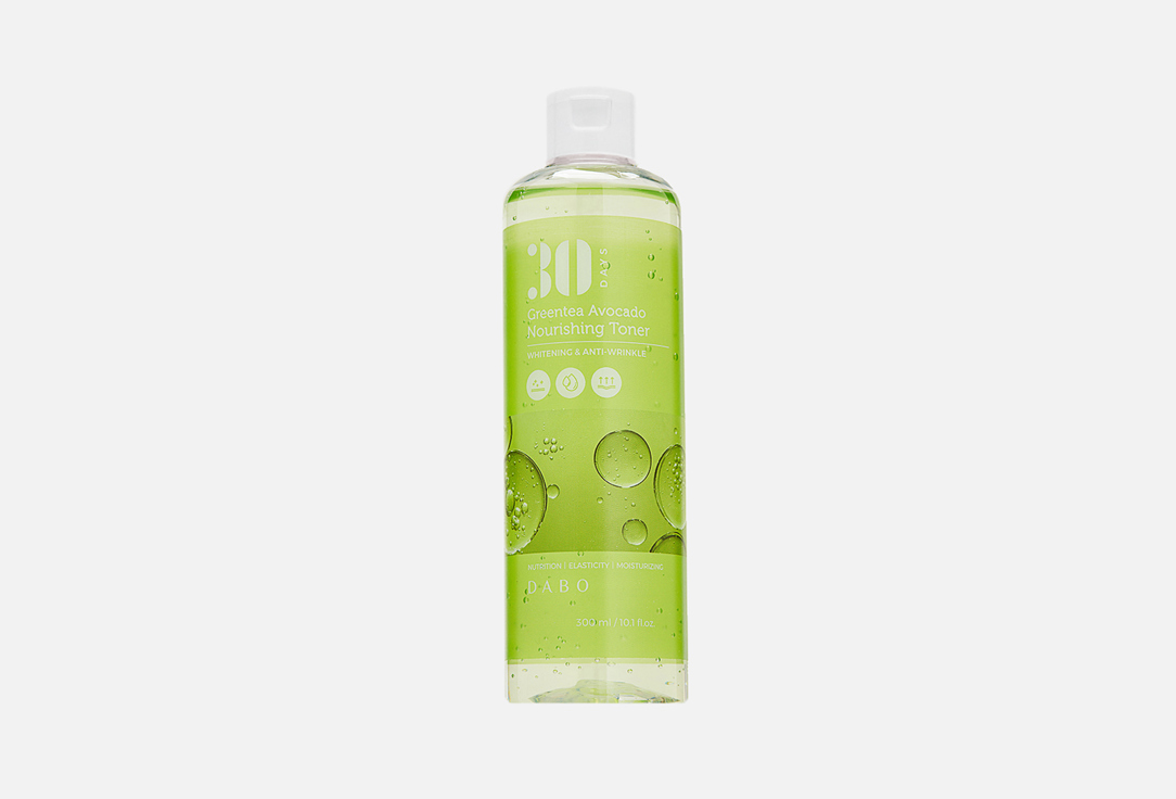 Greentea Avocado Nourishing 300 мл