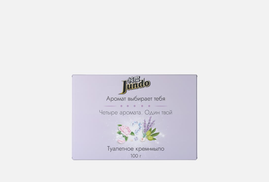 Lavender 100 г