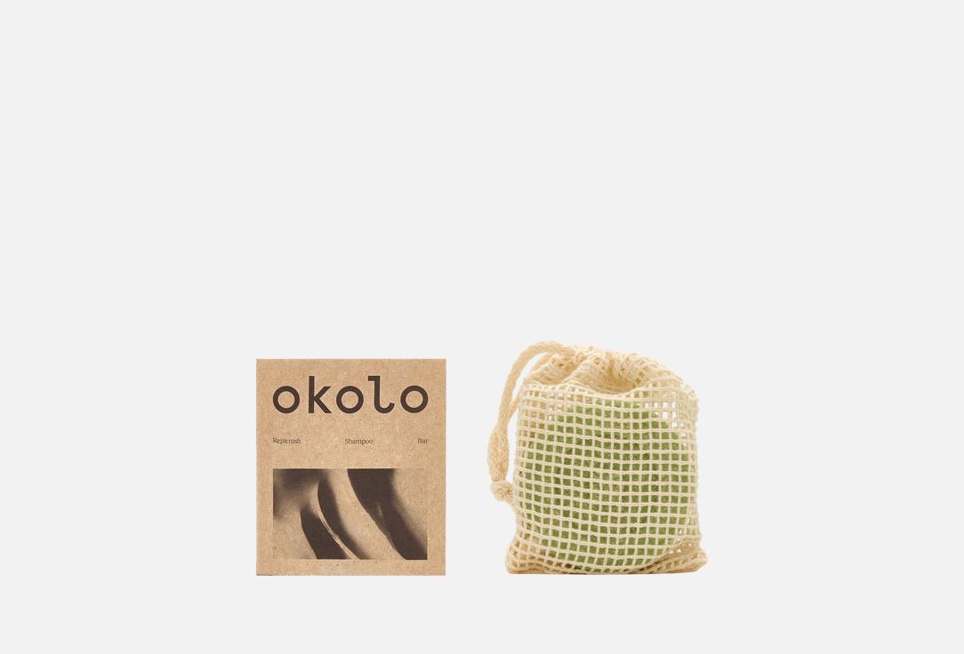 Replenish Shampoo Bar 70 г
