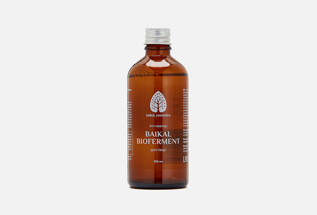 Baikal Bioferment 100 мл