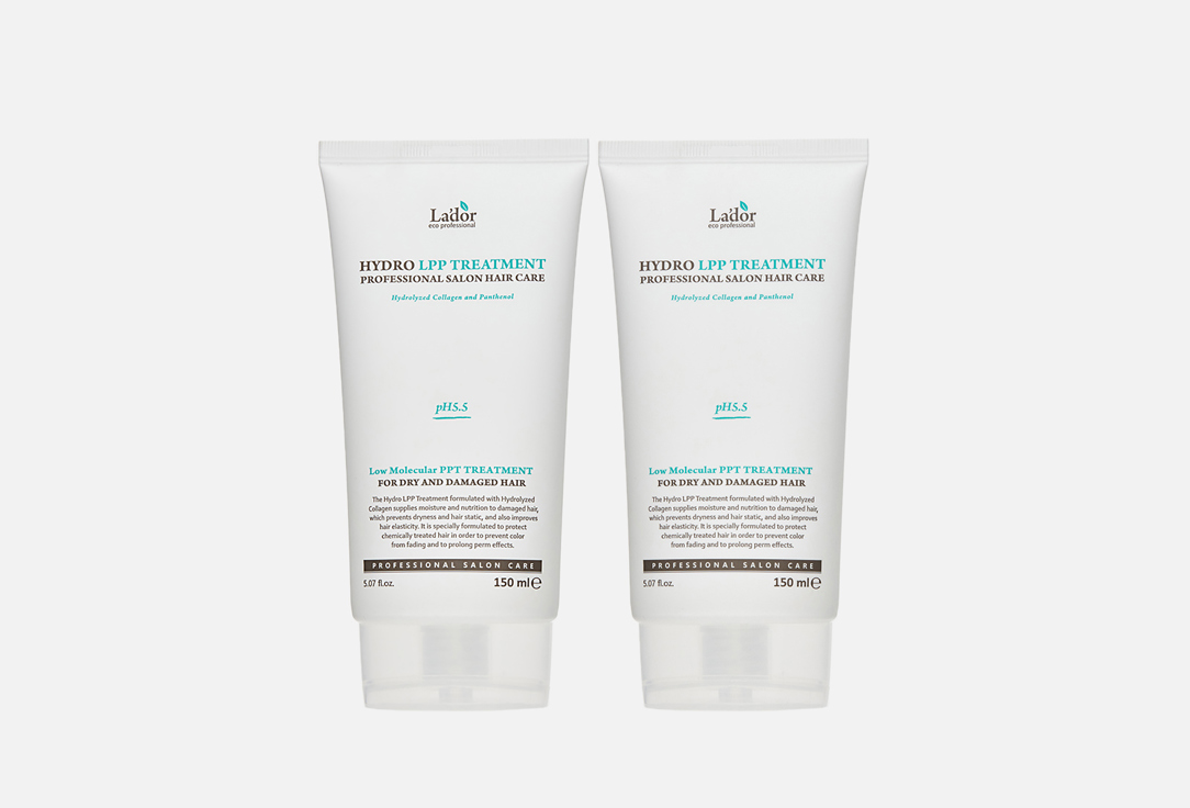 Hydro LPP Treatment 2 шт