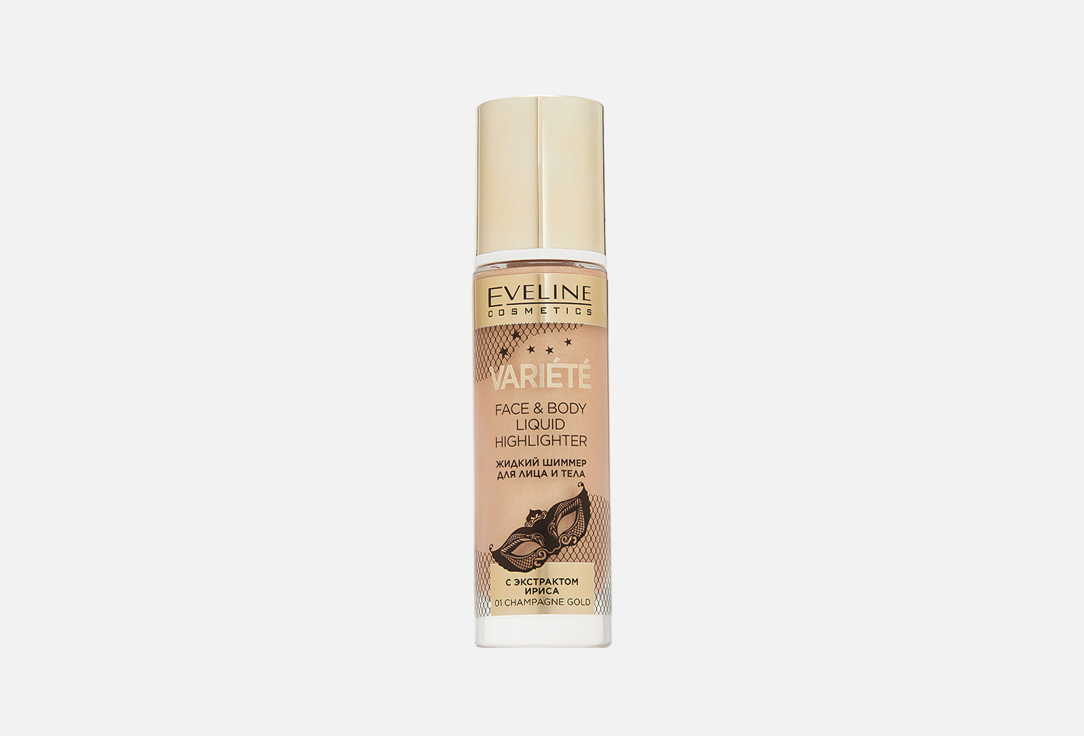 VARIETE LIQUID SHIMMER FOR FACE AND BODY WITH IRIS EXTRACT 30 мл