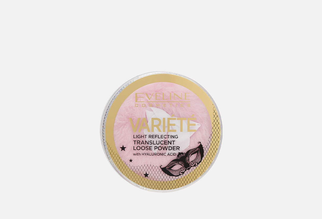 VARIETE REFLECTIVE TRANSPARENT FACE POWDER WITH HYALURONIC ACID 6 г