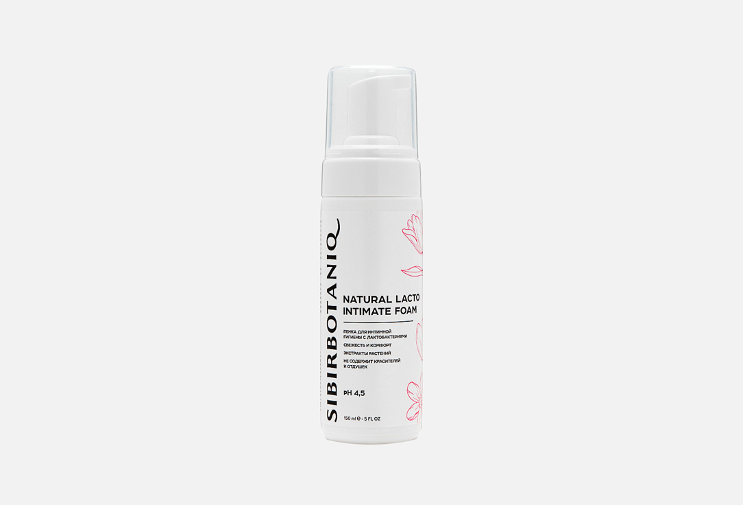 Lactobacilli natural 150 мл