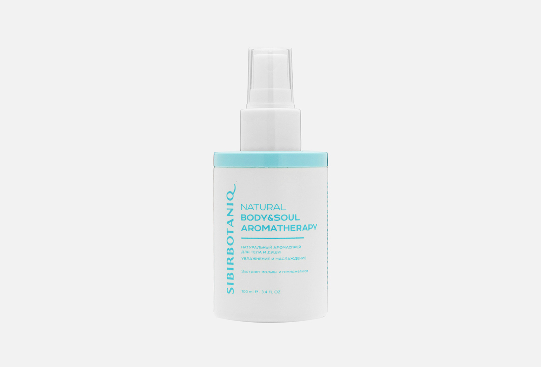 Extract of mallow, gammamelis and calendula 100 мл