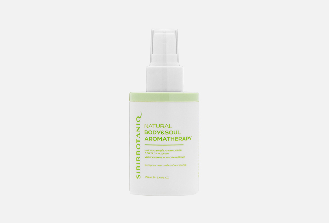 Cotton extract, ginkgo biloba and karite oil 100 мл