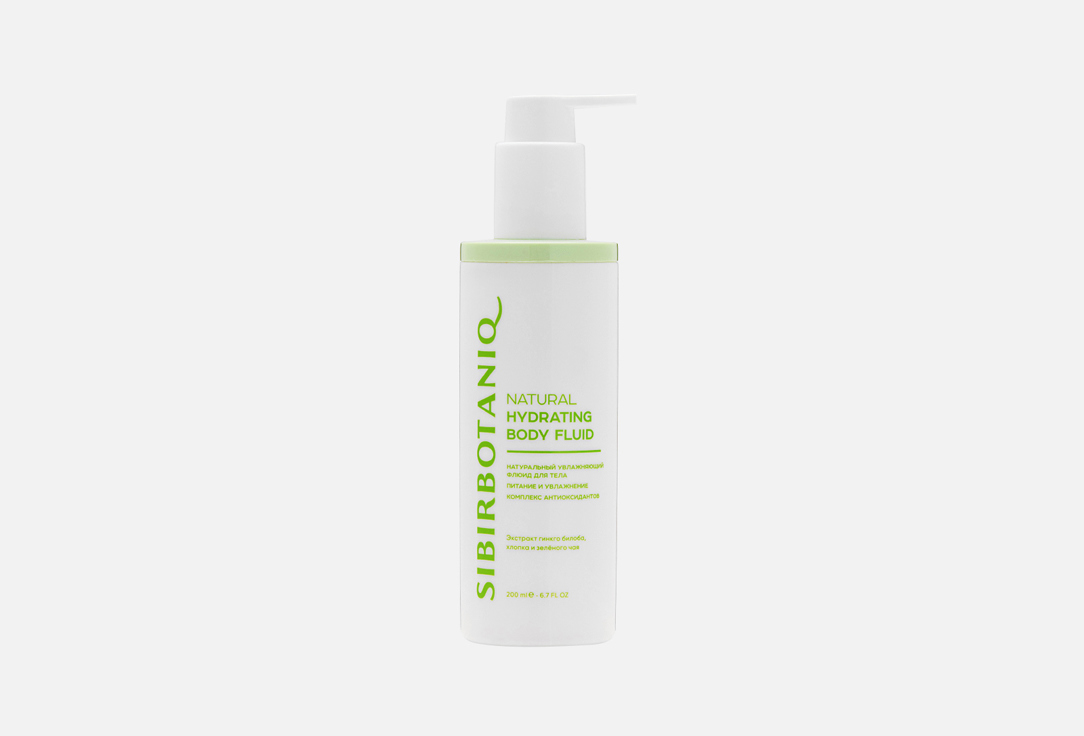 Cotton extract, ginkgo biloba and carite oil 200 мл