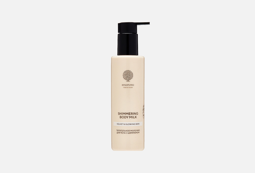 Shimmering body milk 250 мл