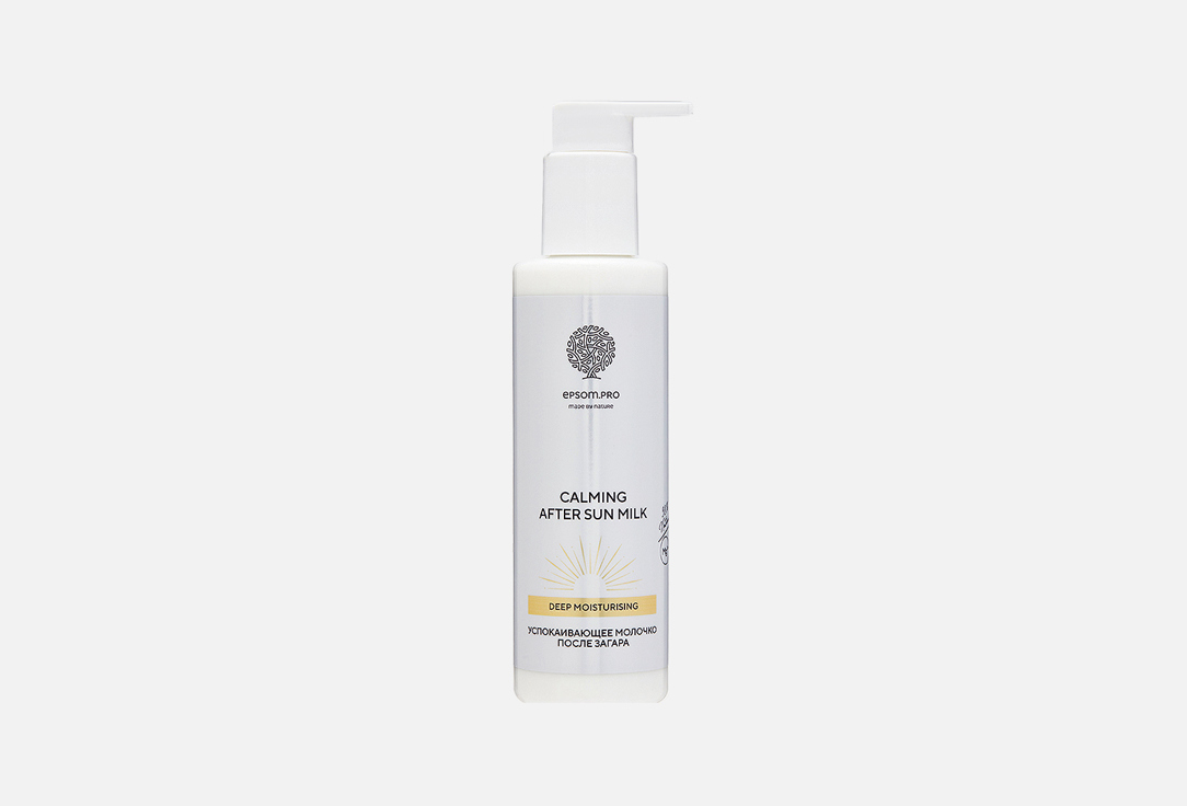 Calming after sun milk 200 мл