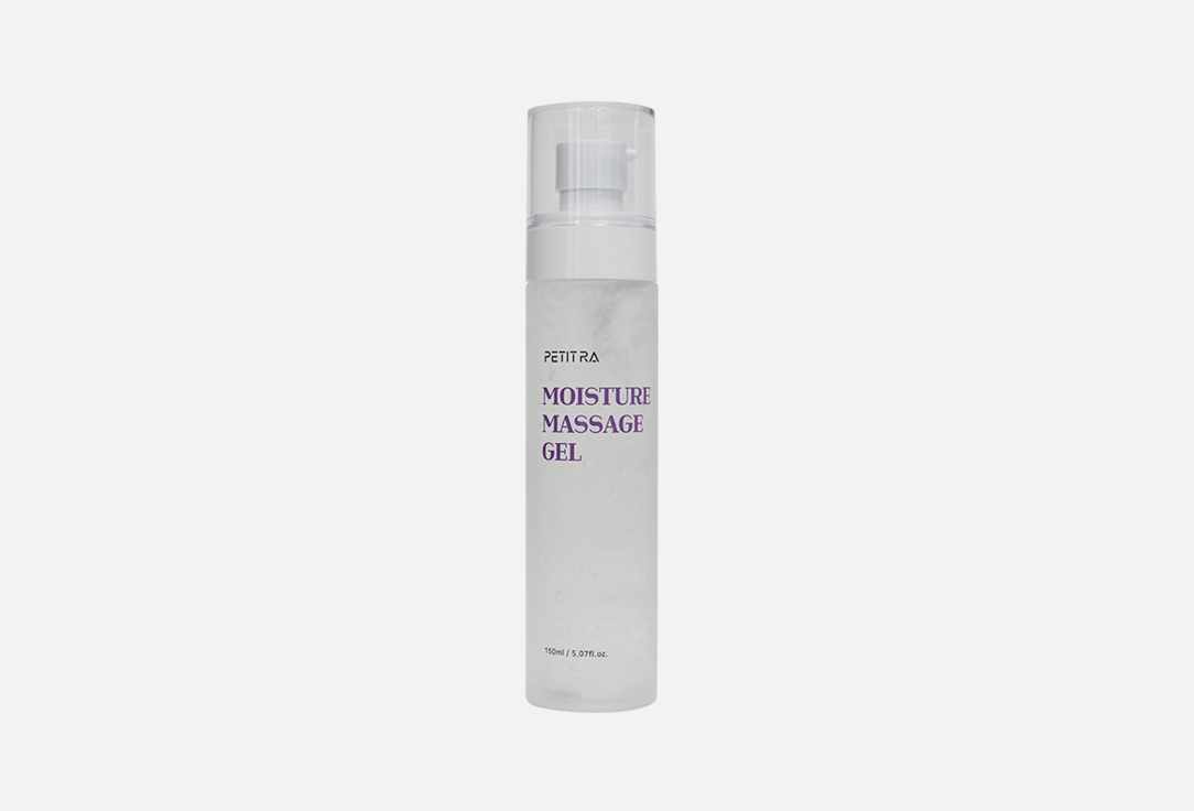 MOISTURE 150 мл