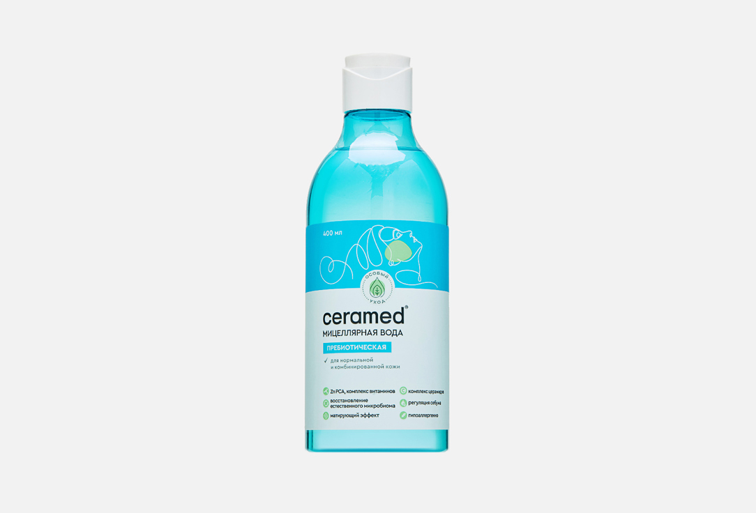 Prebiotic 400 мл