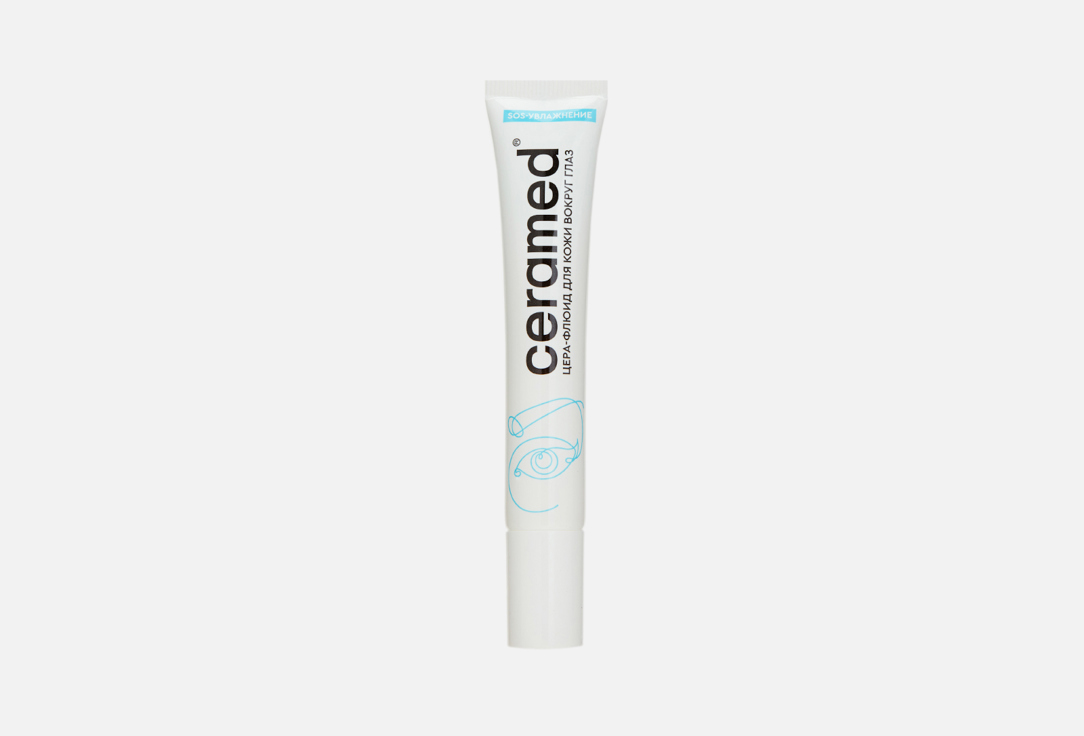 SOS-moisturizing 18 мл
