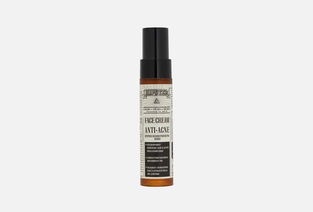 Face Cream Anti-Acne 50 мл
