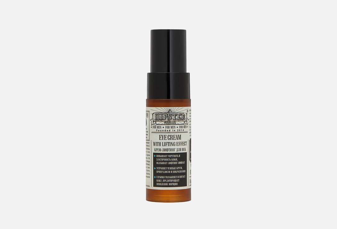 Eye Cream With Lifting Effect 30 мл