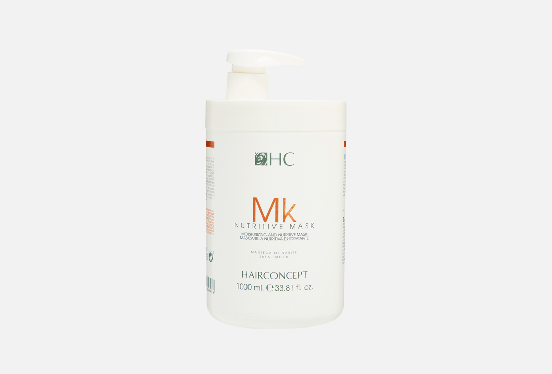 NUTRITIVE ELITE PRO 1000 мл