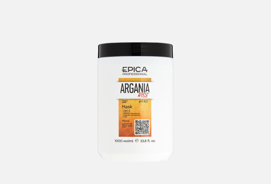 ARGANIA RISE Organic with argan oil 1000 мл