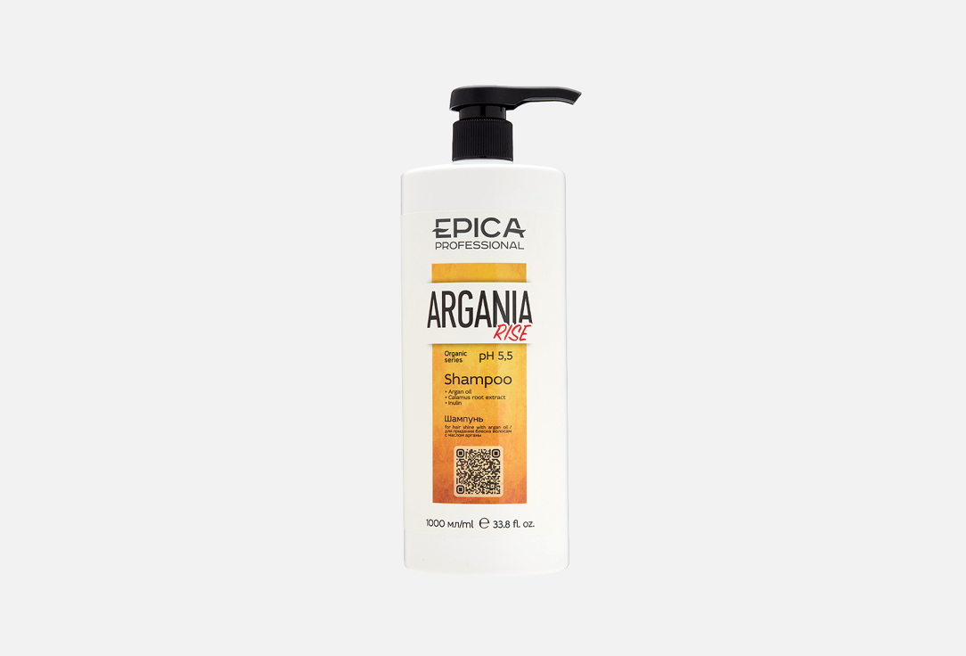 ARGANIA RISE Organic with argan oil 1000 мл