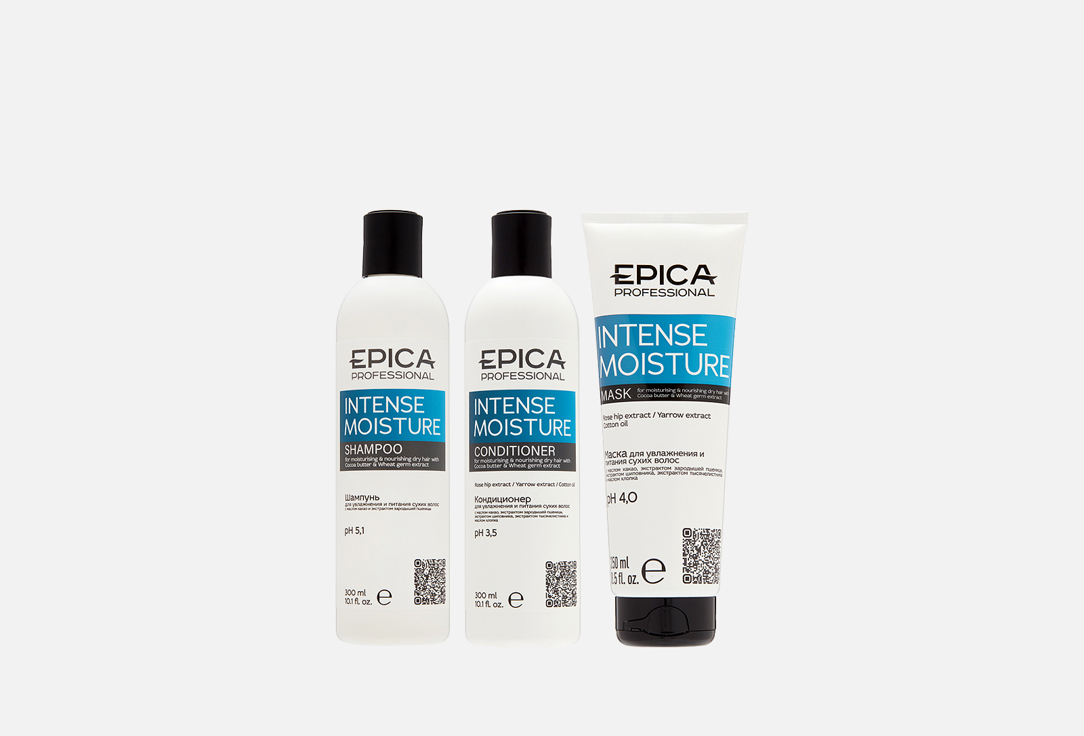INTENSE MOISTURE SET 3 шт