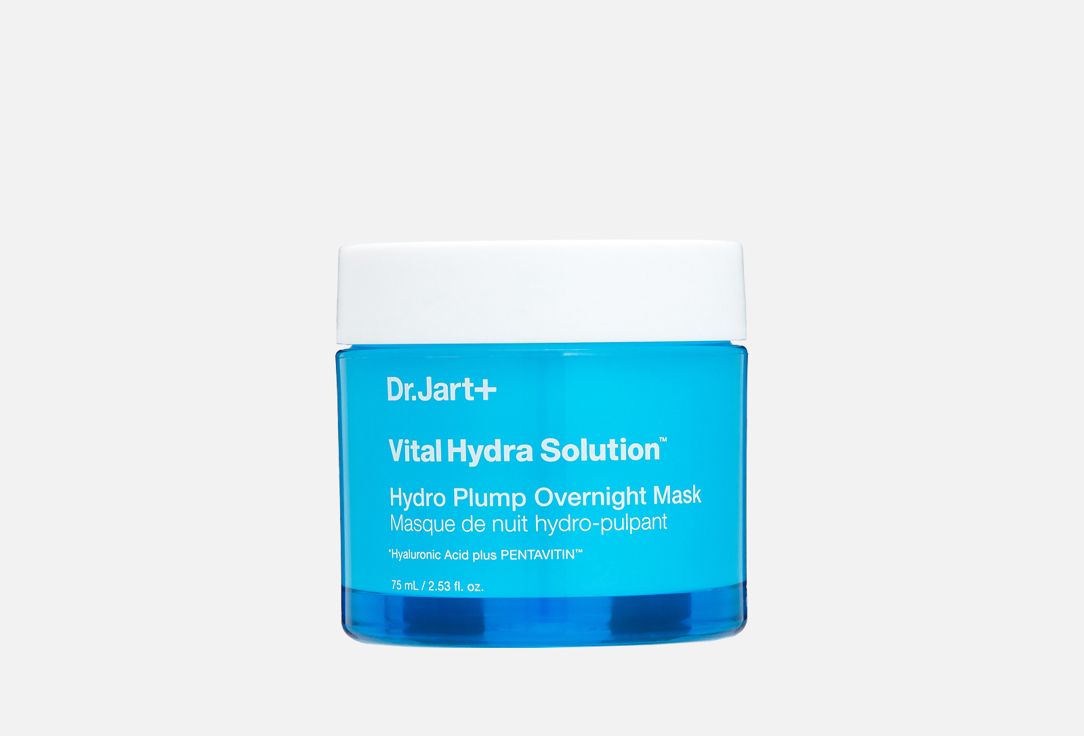 Vital Hydra Solution 75 мл