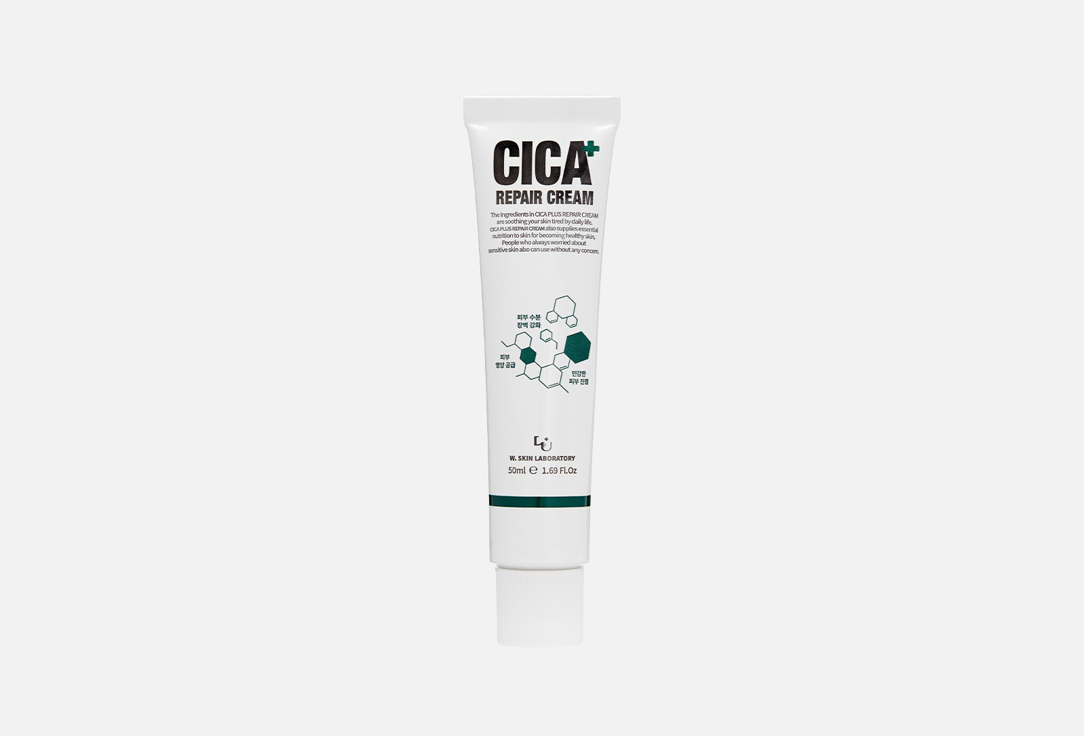 CICA PLUS REPAIR CREAM 50 мл