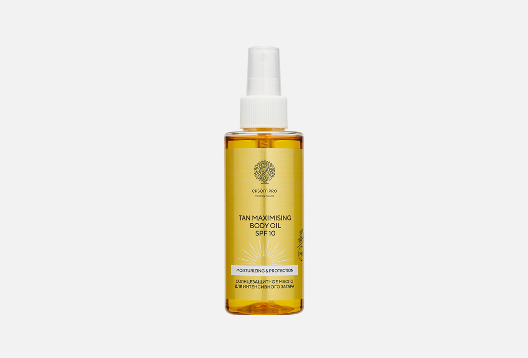 Tan maximising body oil 150 мл