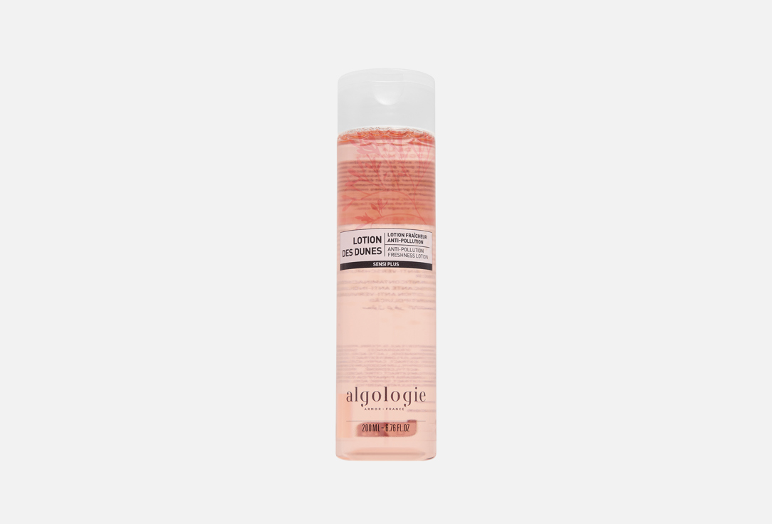 Lotion des Dunes 200 мл