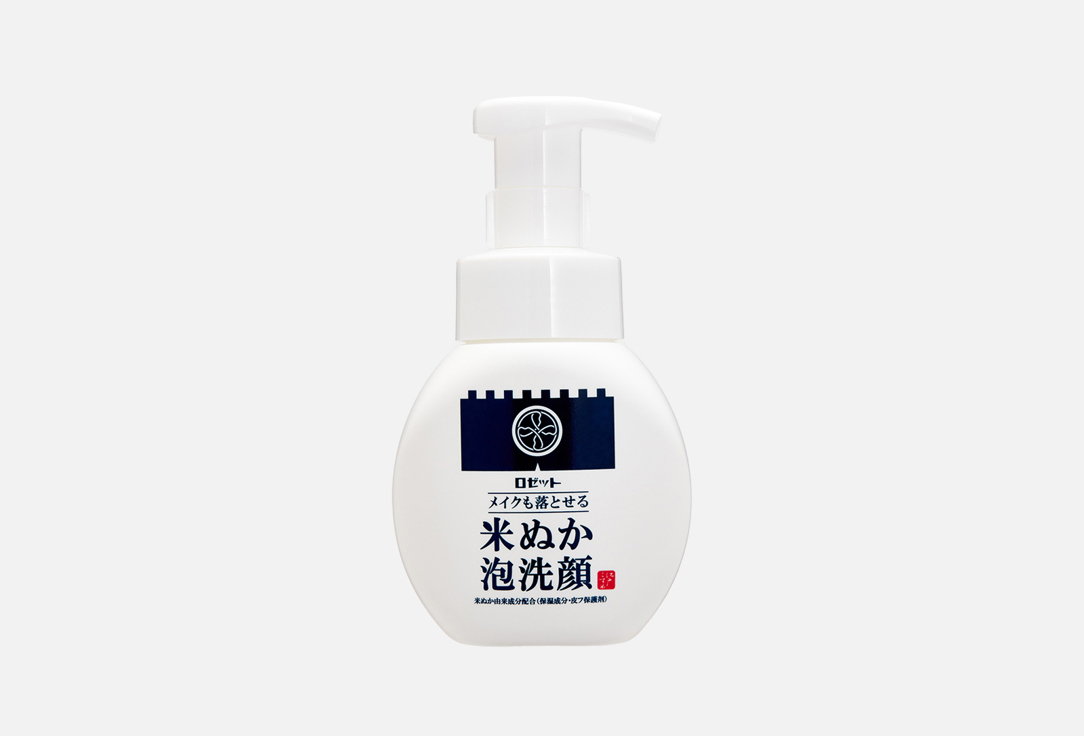 Aroma of white rose 150 мл