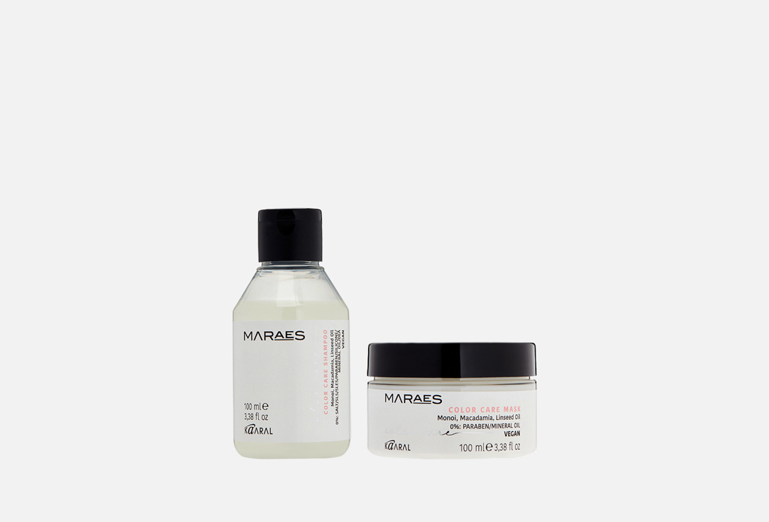 Color Care Travel Size 2 шт