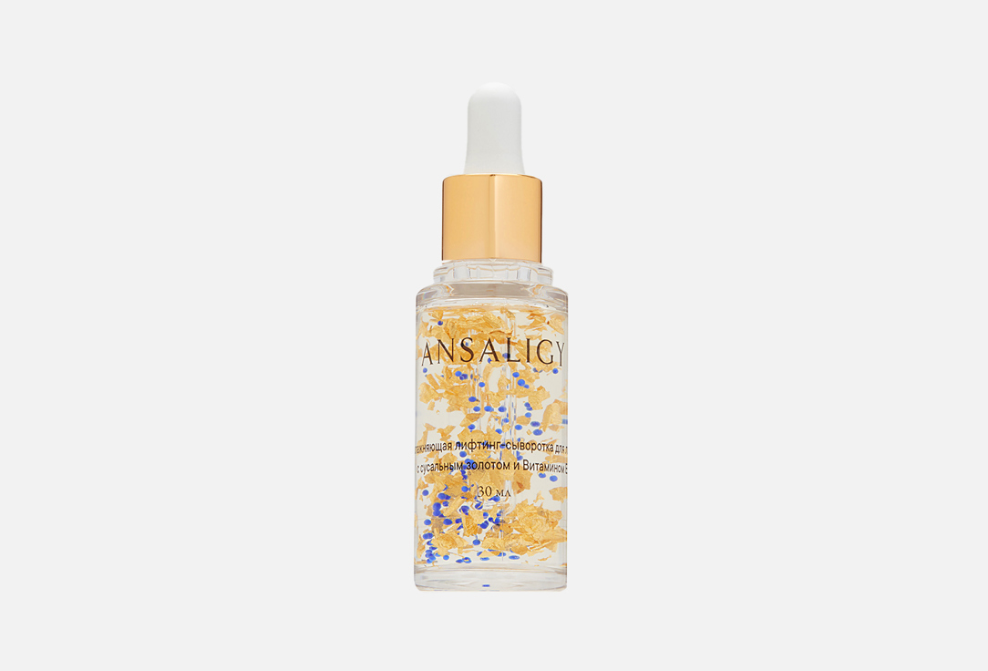 Gold leaf and vitamin E 30 мл