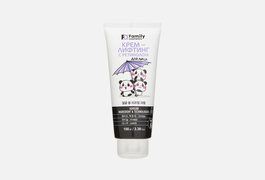 Retinol 100 мл