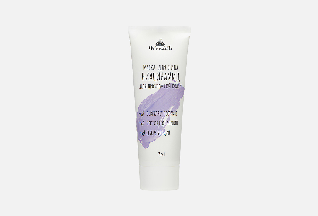 Niacinamide 75 мл