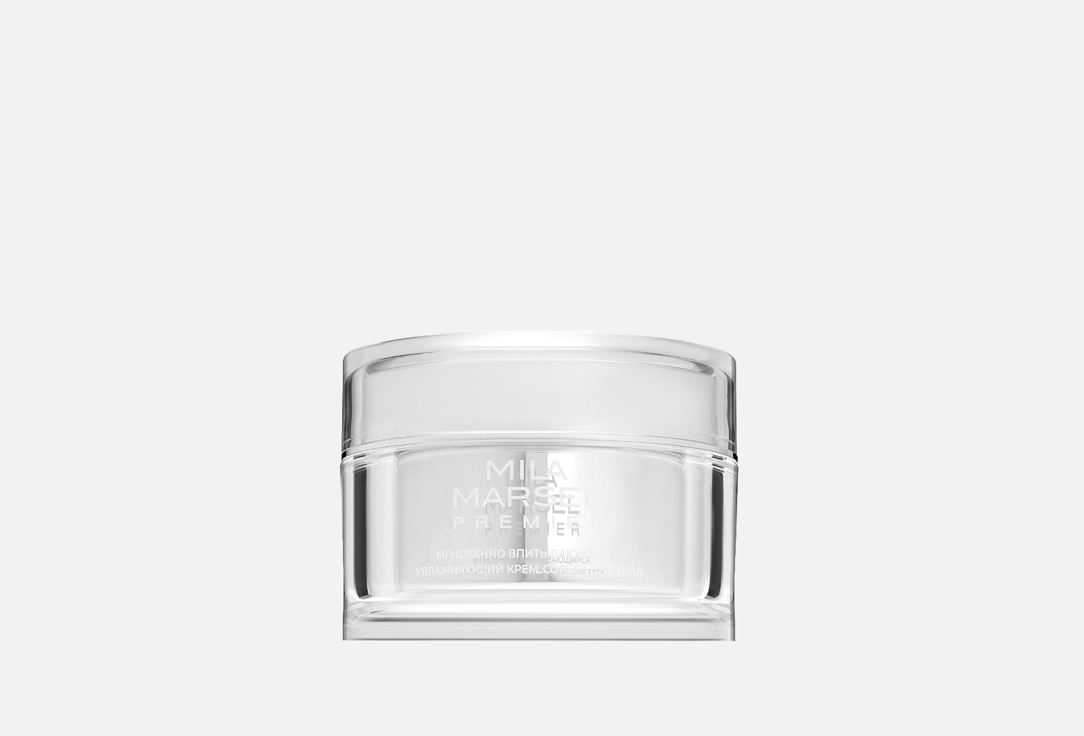 Moisturizing body cream sorbet instantly absorbed 150 мл