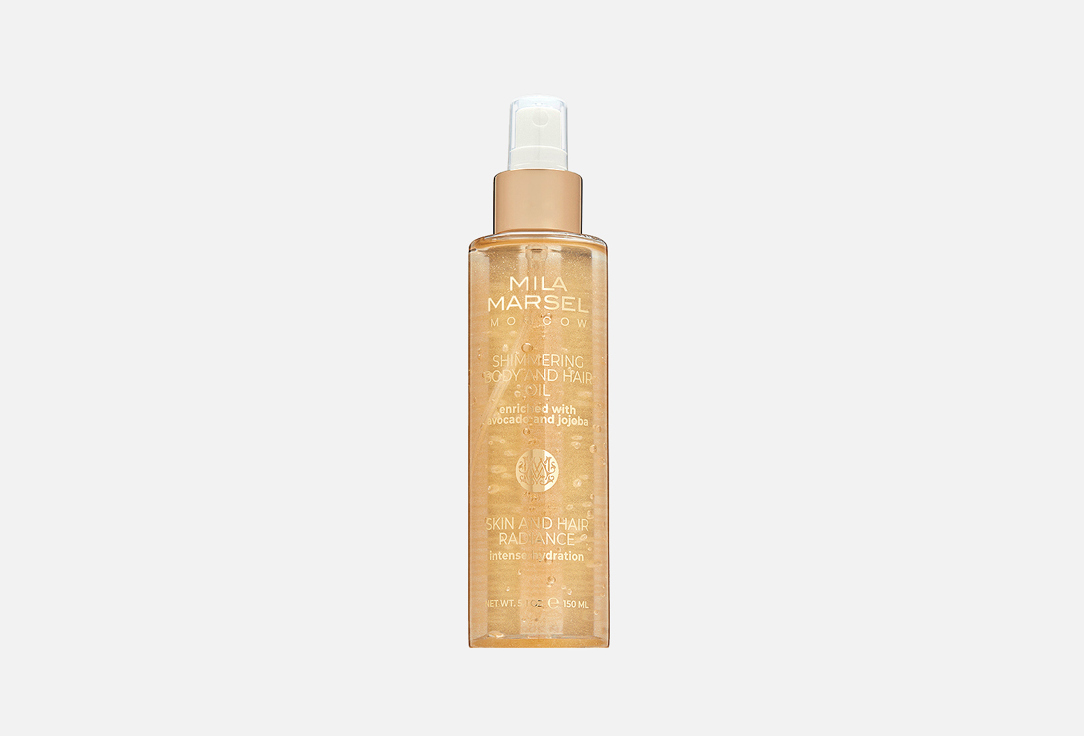 Moisturizing body & hair oil with shimmer effect 150 мл