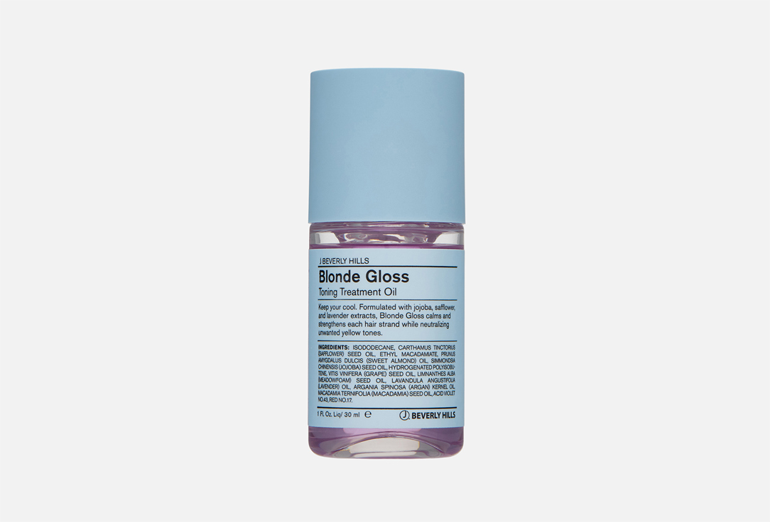 Blonde Gloss Toning Treatment Oil 30 мл