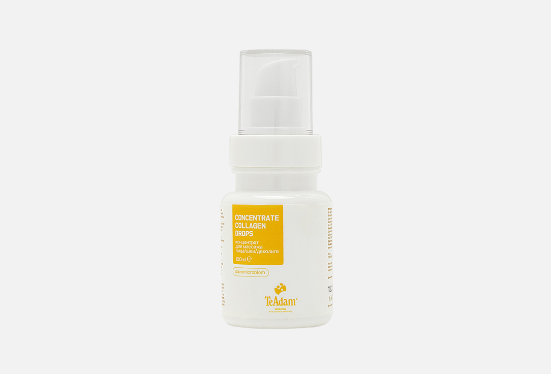 COLLAGEN 100 мл