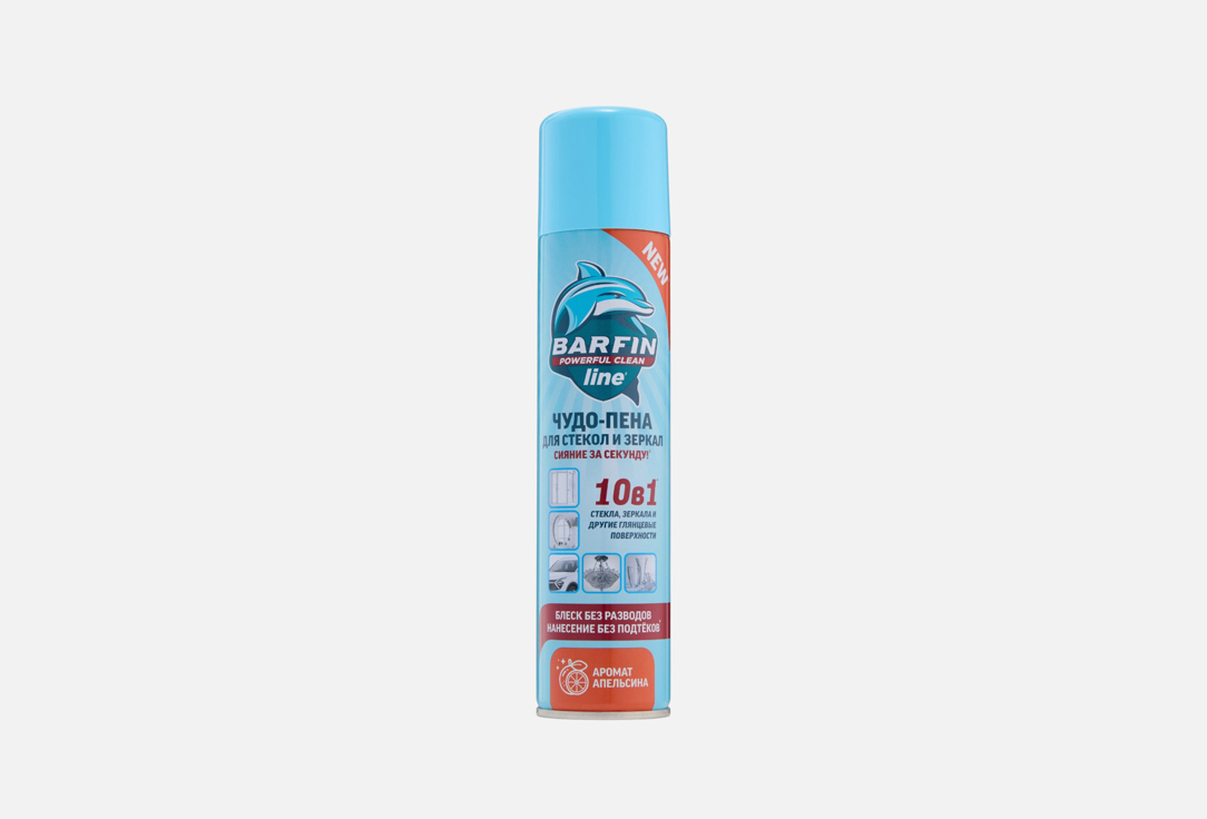 Orange 300 мл