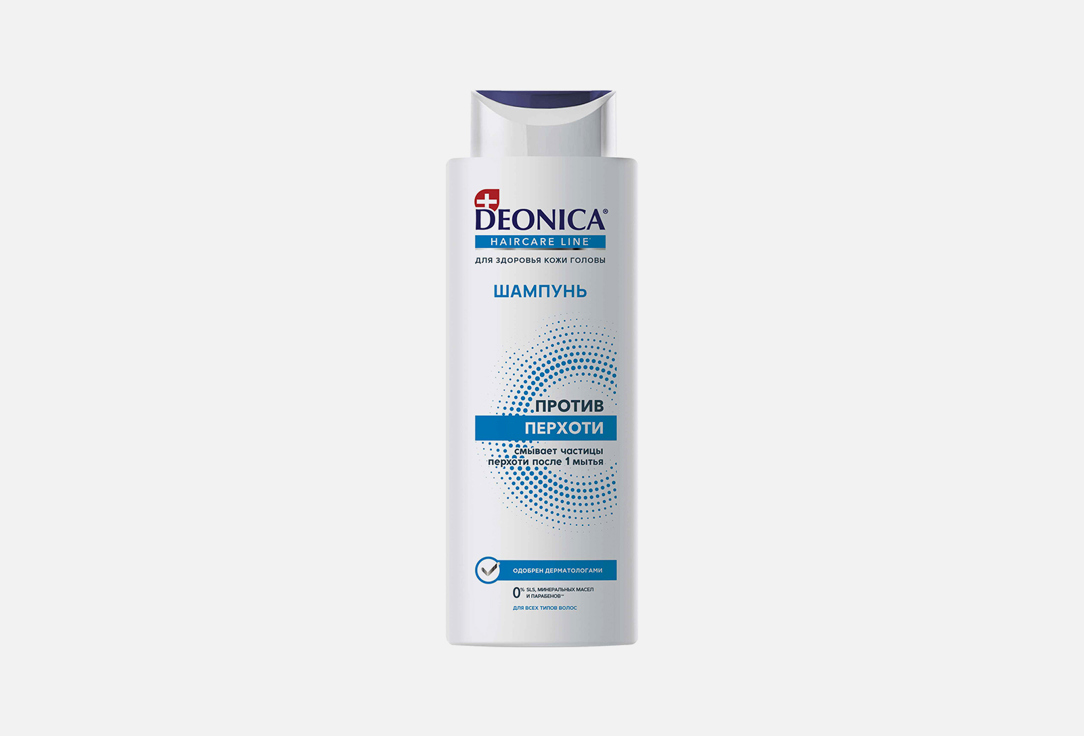 Anti-dandruff 380 мл