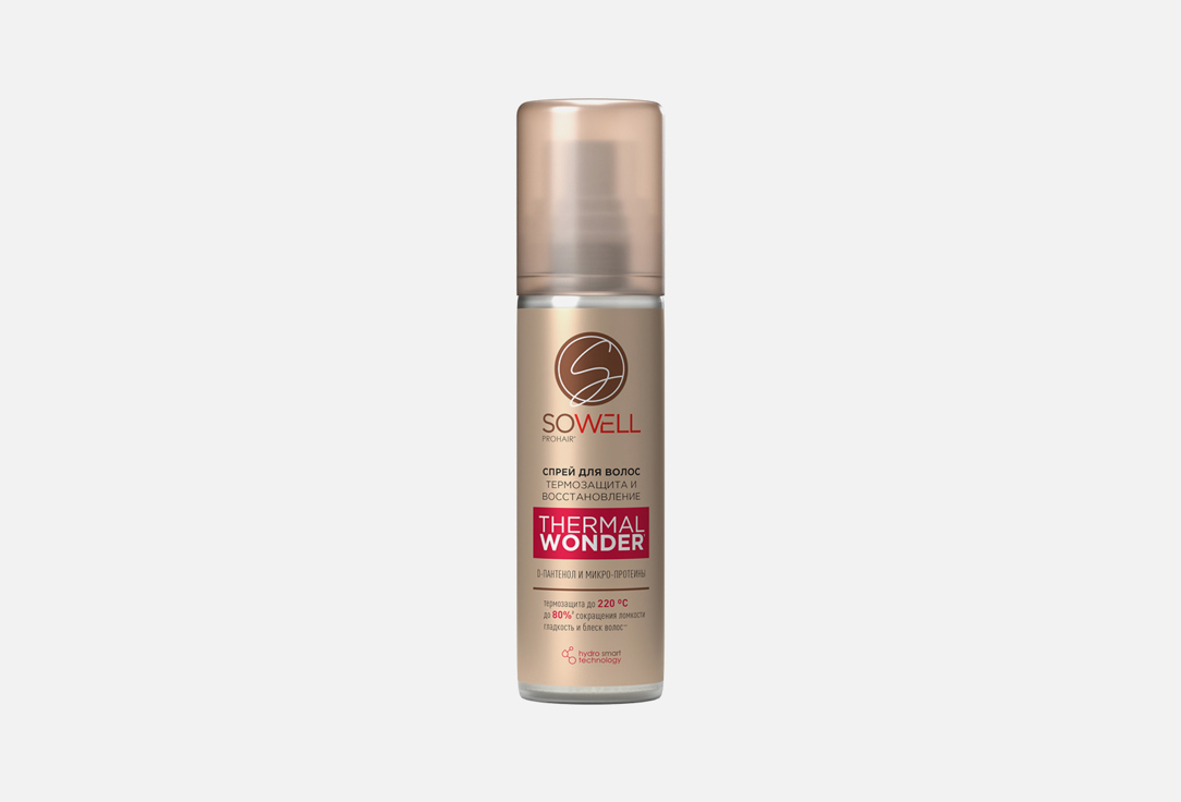 Thermal protection 200 мл