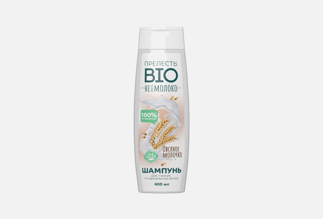 Oat milk 400 мл