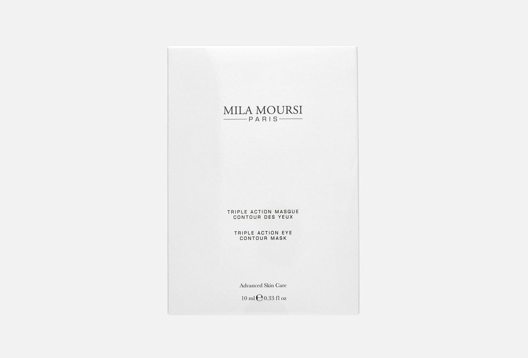 Triple Action Eye Contour Mask 1 пар