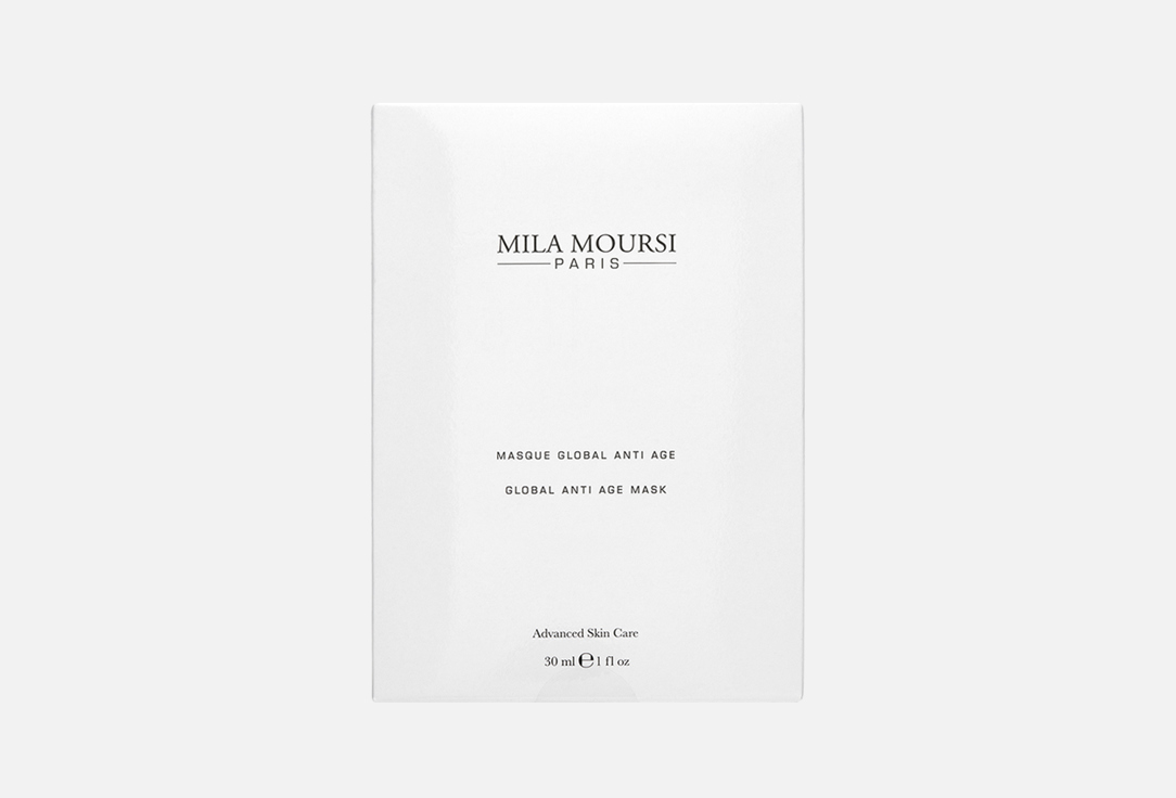 Global Anti Age Mask 1 шт