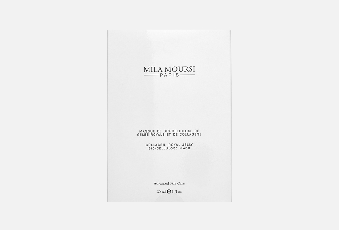Collagen Royal Jelly Bio-Cellulose Mask 1 шт