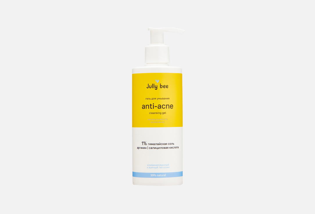 Oily and combination skin 250 мл