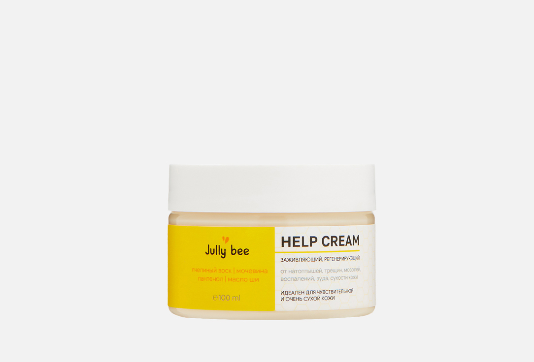 Nourishing cream-wax for feet with urea 100 мл