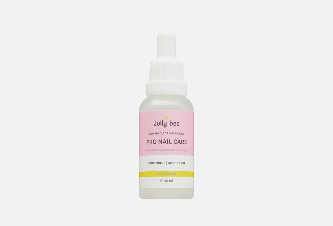 Cuticle remover 30 мл