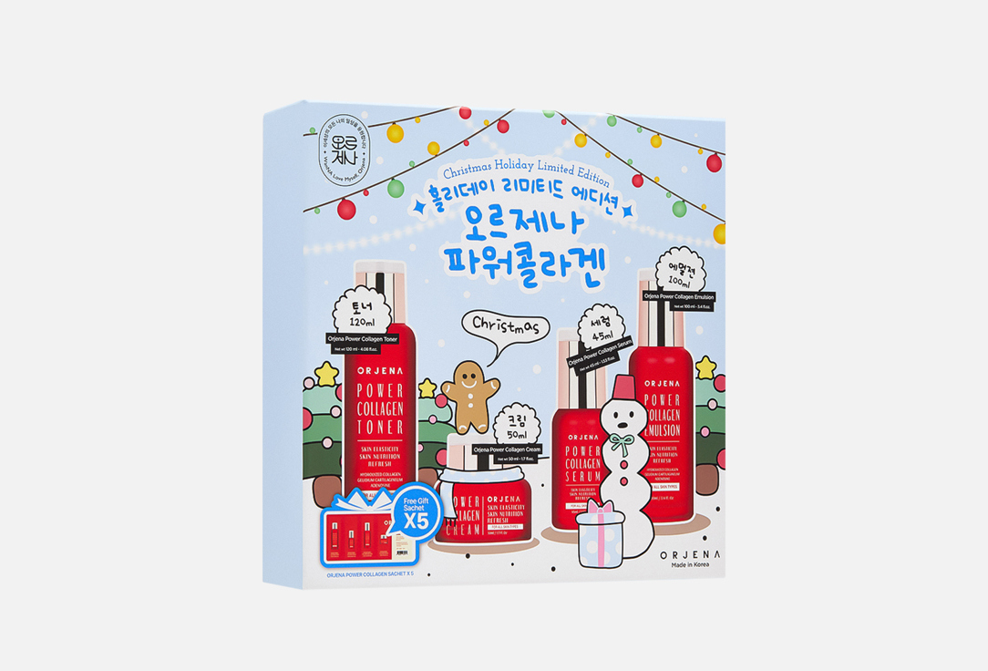 Power collagen holiday limited edition 4 шт