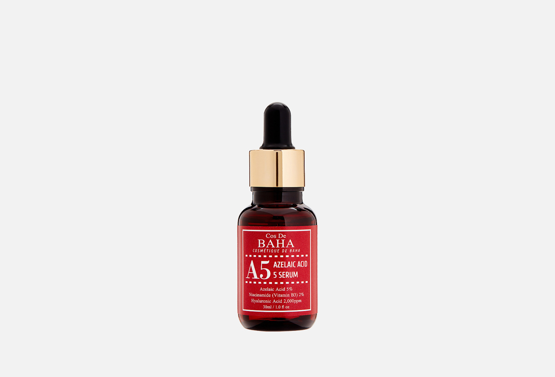 Azelaic Acid 5% 30 мл