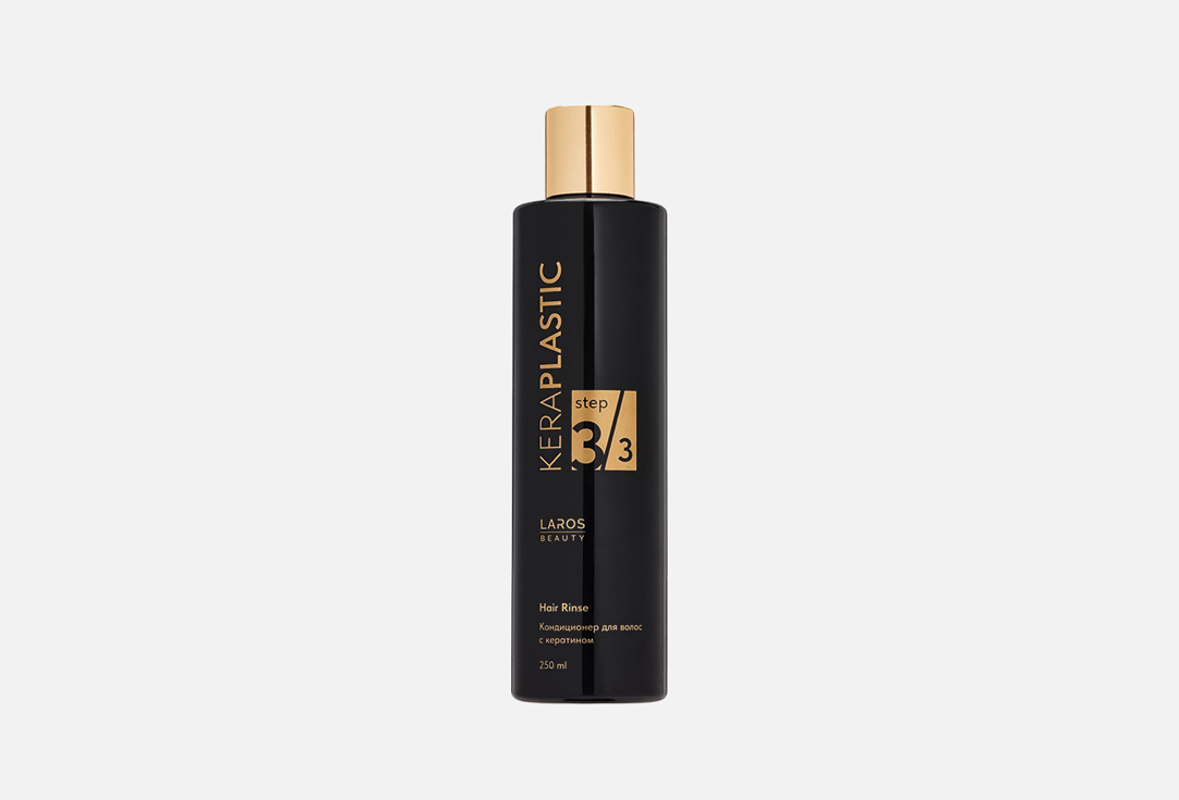 KeraPlastic 250 мл
