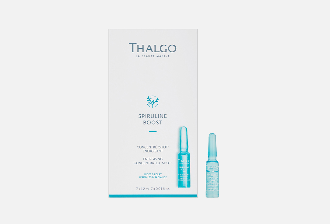Energising concentrated shot 7 шт