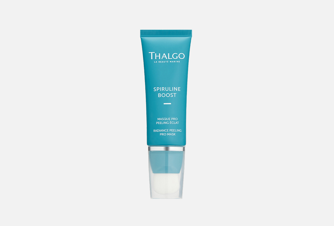 Radiance peeling pro mask 50 мл